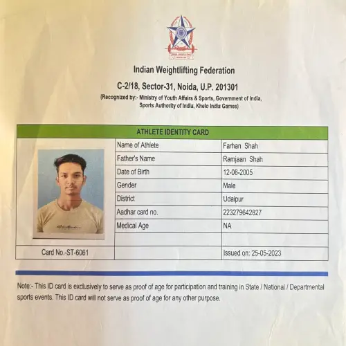 An official Athlete Identity Card issued by the Indian Weightlifting Federation, recognized by the Ministry of Youth Affairs & Sports.